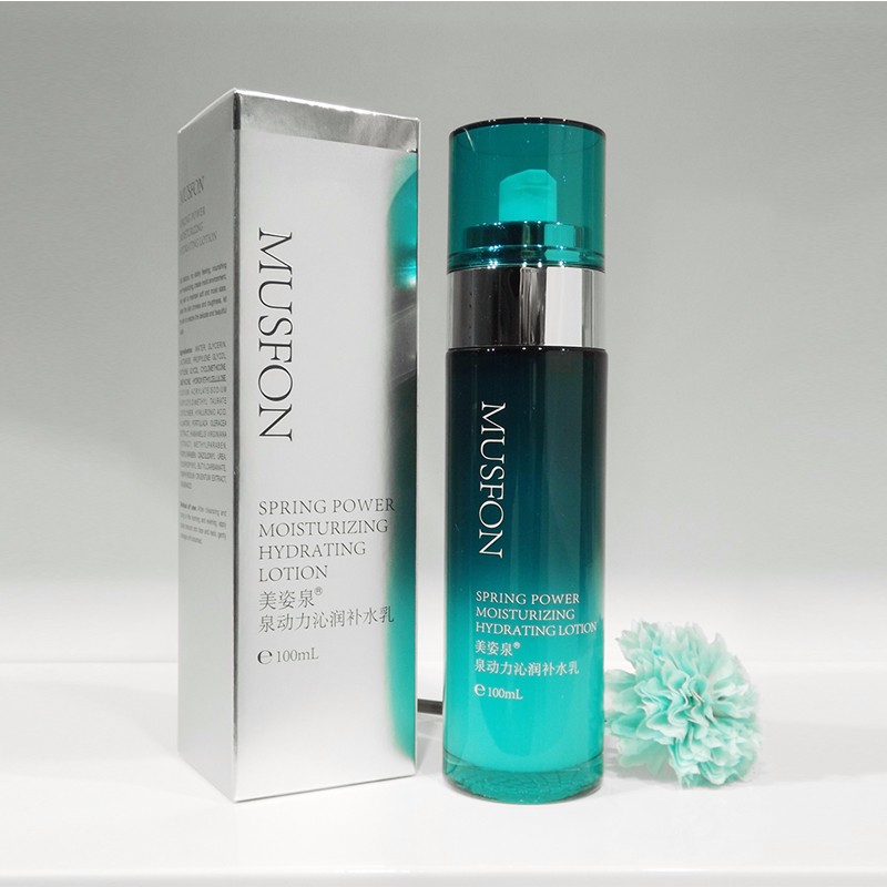 美姿泉泉動力沁潤補水乳 美姿泉泉動力沁潤補水乳批發