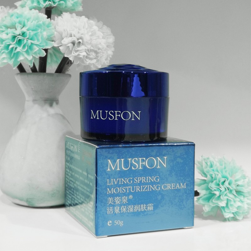 美姿泉活泉保濕潤膚霜 美姿泉活泉保濕潤膚霜批發(fā),研美化妝品廠供應