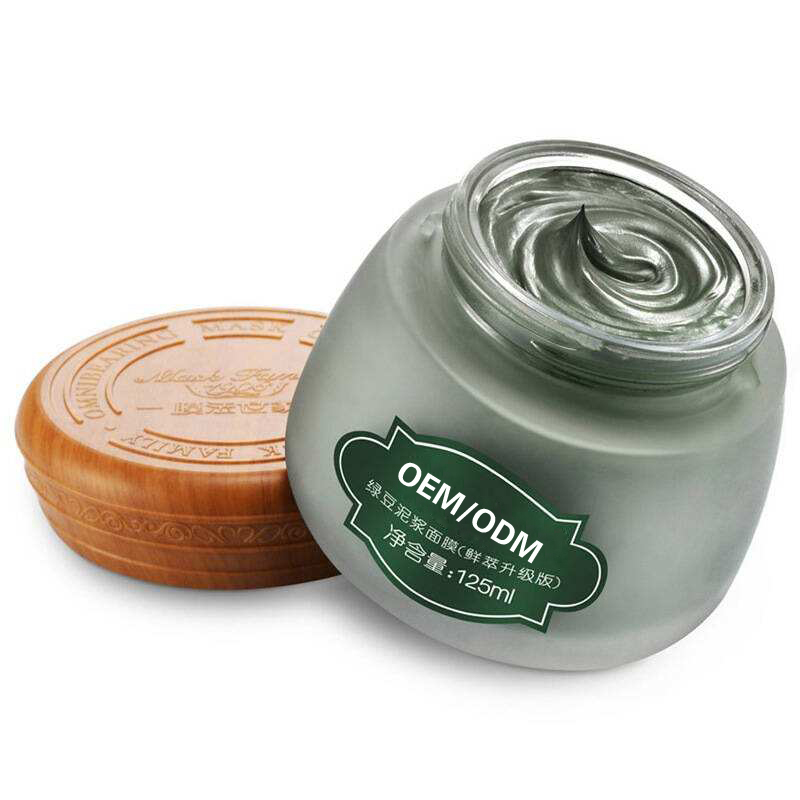 綠豆泥漿面膜 綠豆泥漿面膜OEM/ODM代加工