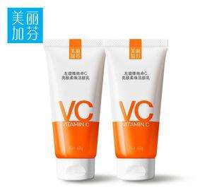 添加VC成分的護(hù)膚品