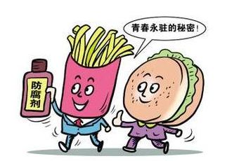 化妝品加工過程中添加的防腐劑你了解多少？