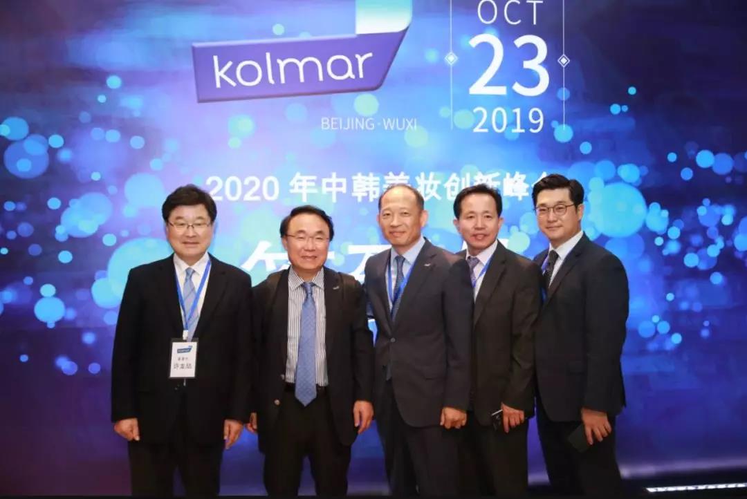 韓國科瑪：化妝品代工廠如何精準把握市場趨勢？