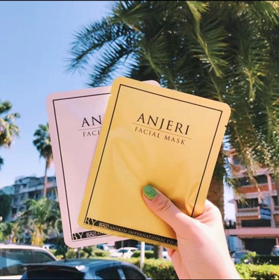 直播火爆后遏制面膜價格戰的“良藥”是不是直播電商呢？