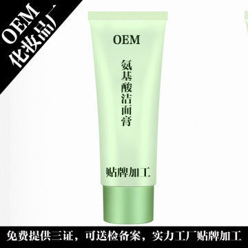 化妝品貼牌代工需要注意事項有哪些？