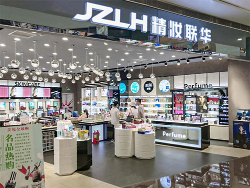 護膚品實體店怎樣吸引顧客進店？