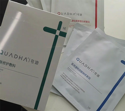 械字號產(chǎn)品是什么意思？